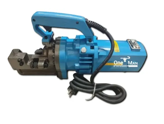 HBC25 Portable Rebar Cutter