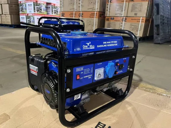 เครื่องปั่นไฟ 